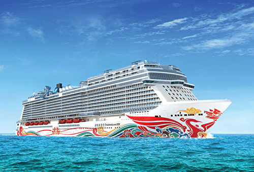 Bahamas: Great Stirrup Cay & Nassau  Norwegian Joy 2026-11-16